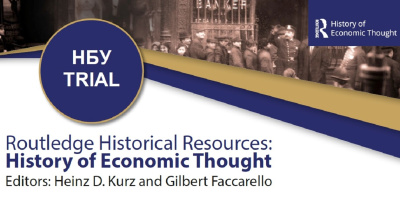 Временен достъп до нов е-ресурс „History of Economic Thought“ в Нов български университет